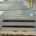 Aluminum sheet 6061 6063 7075 t6 di-casting aluminium pieces of grade t6 t651 7075